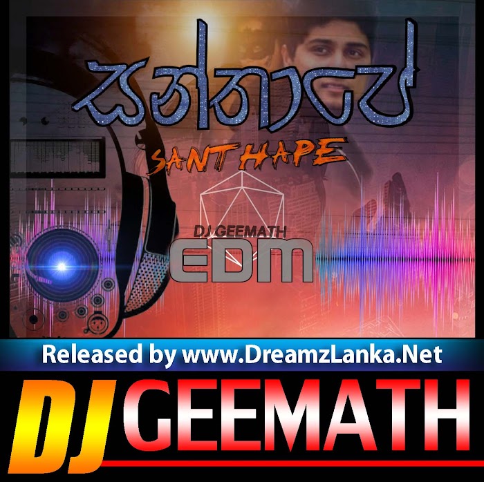 Santhape FT Spectre Electro Dance Mix DJ GEEMATH
