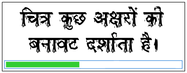 kruti dev 410 hindi font