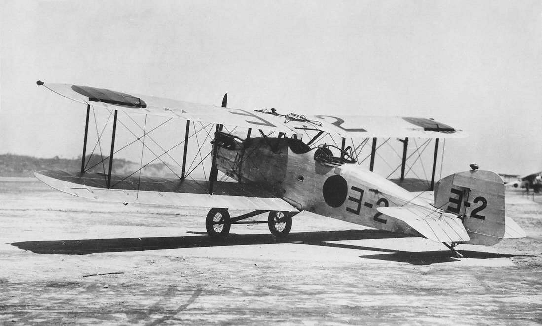 WildEagles Mitsubishi 2MR4