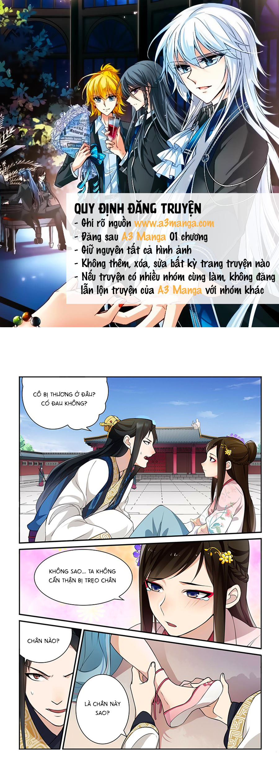 Thanh Sắc Thâm Xử Chap 19 - Next Chap 20