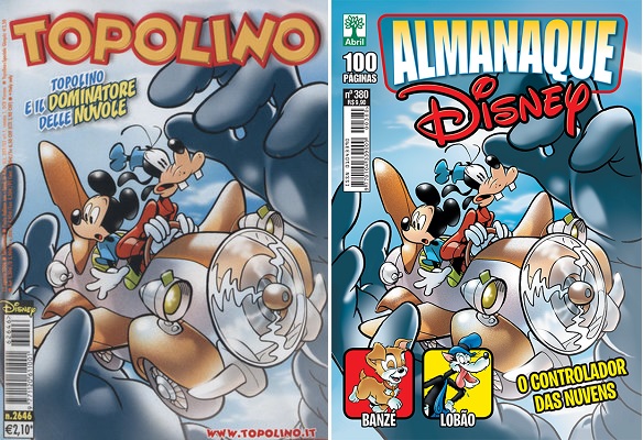 Insp+AD.jpg (584×400)