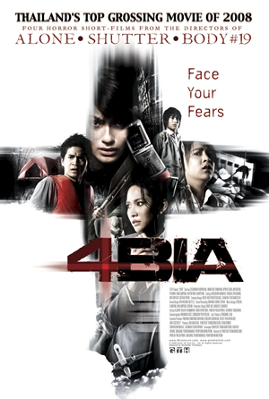 Adventures in Confusion: 10 Film Horor Thailand Paling Seram