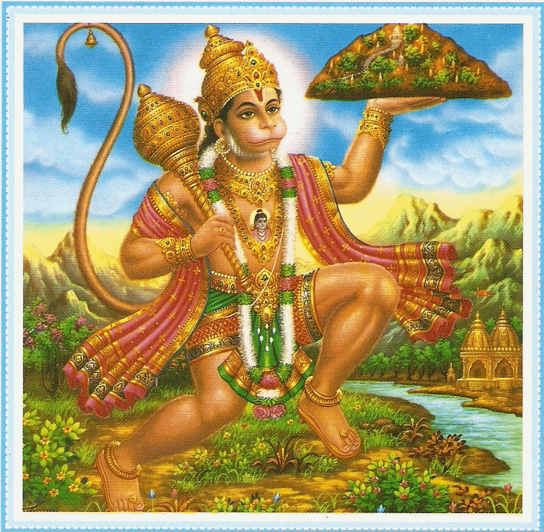 Хануман Духи Фото С Коробкой – Telegraph