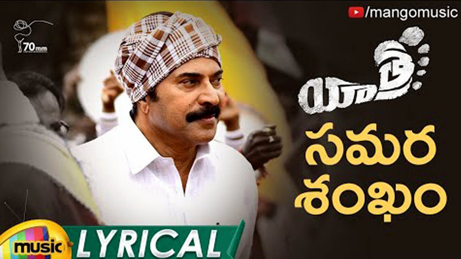 Yatra (2018) Telugu Movie Naa Songs Free Download Yatra (2018) Telugu Movie Naa Songs Free Download