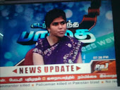 Featured in Raj tv