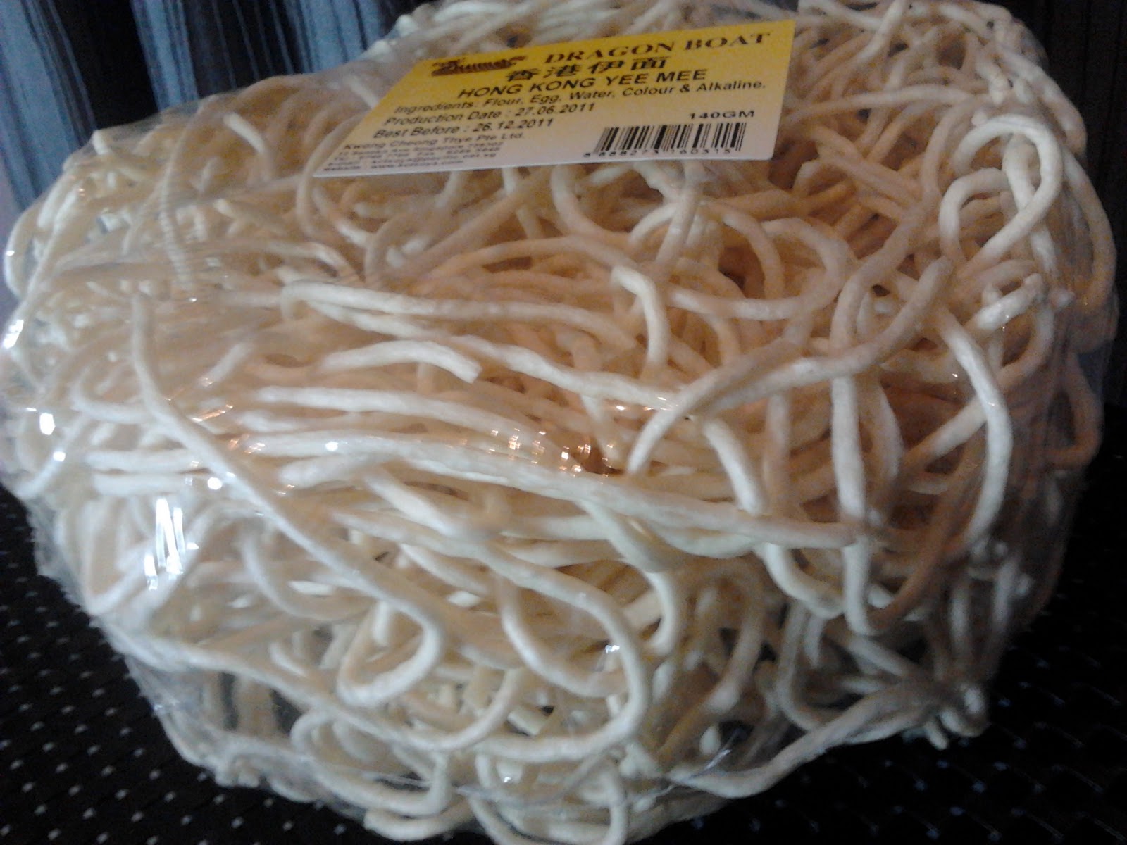 Braised Ee Fu Mian Noodle with Chinese Mushrooms (Hong Kong Yee Mian) Shan's Recipes