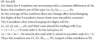 Quant Quiz For IBPS/BOM Exam |_11.1