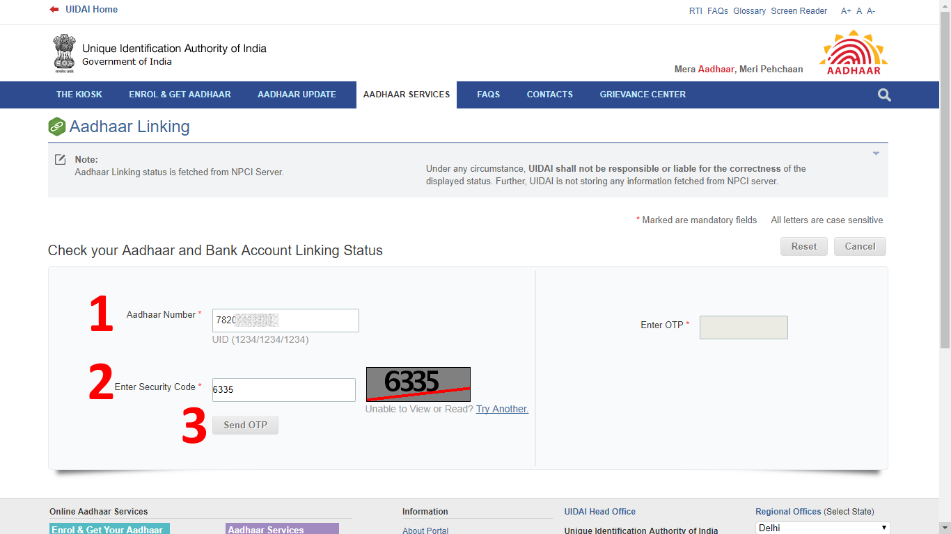 Sayaji FM... It's Rocking!!! How to check whether Aadhaar Number is