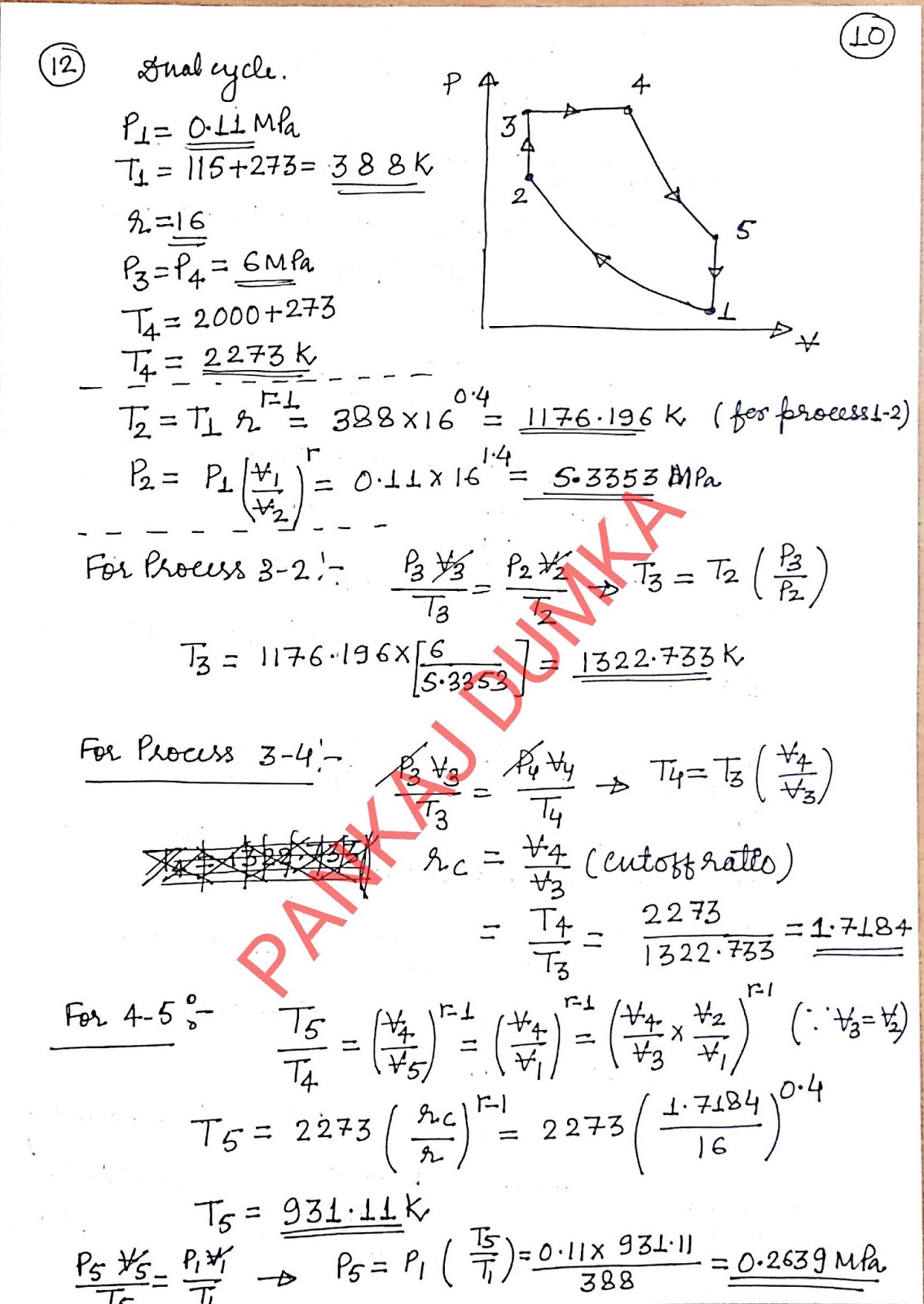 Callister Materials Solution Manual Callister Materials Solution Manual