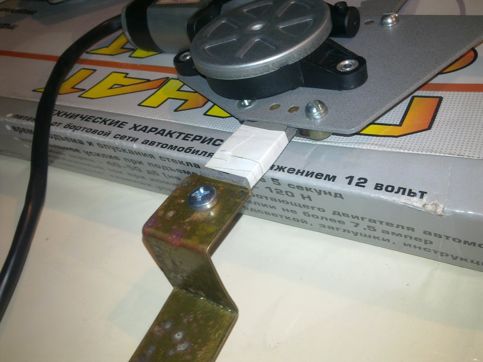 Доработка ВАЗ 2106. История одного автомобиля.: Стеклоподъемник в ...