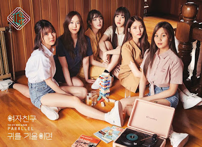 Profil, Biodata, Fakta GFriend GFriend (์ฌ์์น๊ตฌ)