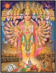 God Vishnu Murthy Photo Gallery | Welcome to Maa ...