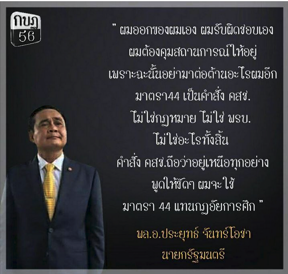My Image 87