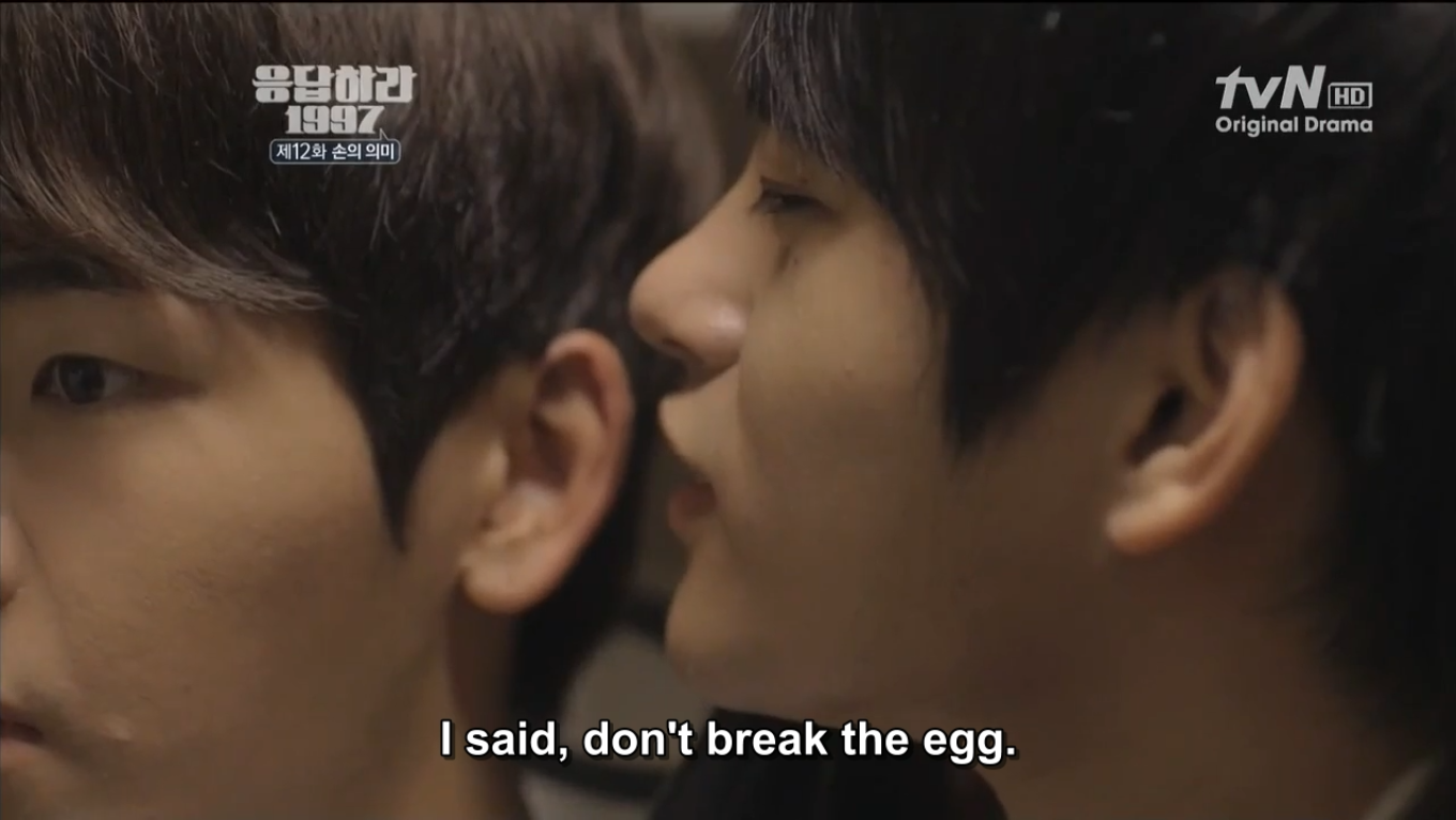 I cry like Yuko Oshima: Kdrama: Answer Me 1997 (응답하라 1997)