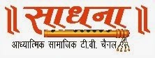 Sadhana Bhakti Channel replaced with Sadhana National