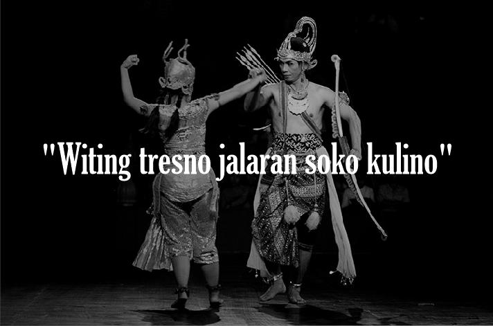 10 Pepatah Bijak Jawa yang Dapat Dijadikan Motivasi MogiMogy 10 Pepatah Bijak Jawa yang Dapat Dijadikan Motivasi MogiMogy