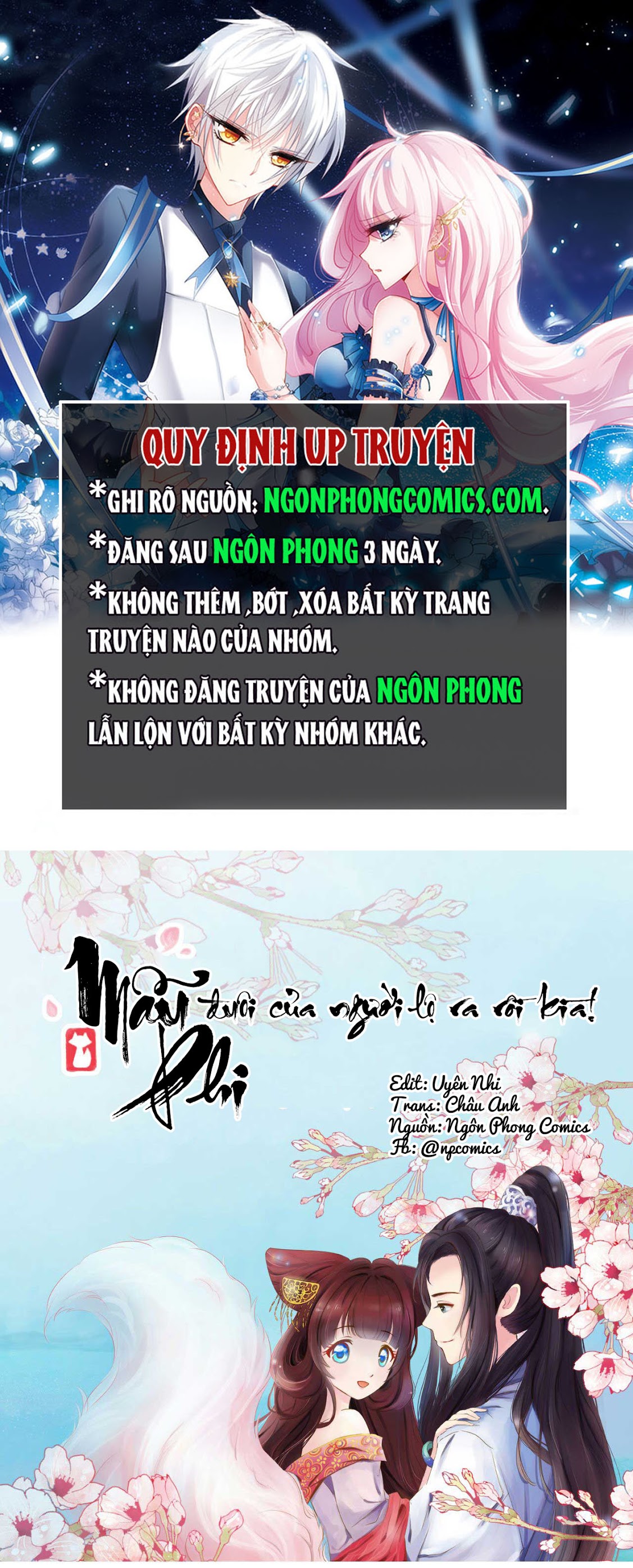 Mẫu Phi Đuôi Của Người Lộ Ra Rồi Kìa Chap 25 - Next Chap 26