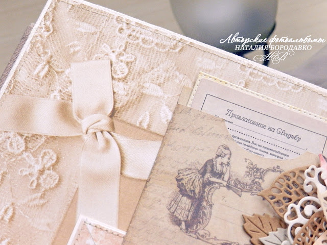 weddingalbums, scrapbooking, crap album, handmade, fotoalbum, for women, for girl, scrap foto, prima, в подарок, на заказ, альбом на заказ