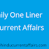 Daily One Liner Current Affairs 2 October 2018