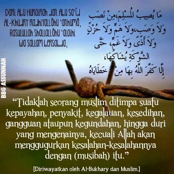 SETULUS CINTA&hellip; Setiap Orang Akan Menghadapi Ujian.