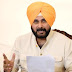 Amritsar Train Accident: Navjot Singh Sidhu Speak On Amritsar Train Accident High-Speed Train Did Not Give The Horn