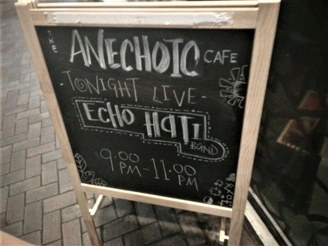 The Anechoic Cafe 