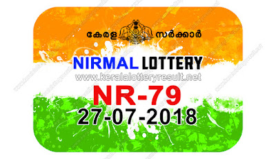 KeralaLotteryResult.net , kerala lottery result 27.7.2018 nirmal NR 79 27 july 2018 result , kerala lottery kl result , yesterday lottery results , lotteries results , keralalotteries , kerala lottery , keralalotteryresult , kerala lottery result , kerala lottery result live , kerala lottery today , kerala lottery result today , kerala lottery results today , today kerala lottery result , 27 07 2018 27.07.2018 , kerala lottery result 27-07-2018 , nirmal lottery results , kerala lottery result today nirmal , nirmal lottery result , kerala lottery result nirmal today , kerala lottery nirmal today result , nirmal kerala lottery result , nirmal lottery NR 79 results 27-7-2018 , nirmal lottery NR 79 , live nirmal lottery NR-79 , nirmal lottery , 27/7/2018 kerala lottery today result nirmal , 27/07/2018 nirmal lottery NR-79 , today nirmal lottery result , nirmal lottery today result , nirmal lottery results today , today kerala lottery result nirmal , kerala lottery results today nirmal , nirmal lottery today , today lottery result nirmal , nirmal lottery result today , kerala lottery bumper result , kerala lottery result yesterday , kerala online lottery results , kerala lottery draw kerala lottery results , kerala state lottery today , kerala lottare , lottery today , kerala lottery today draw result,