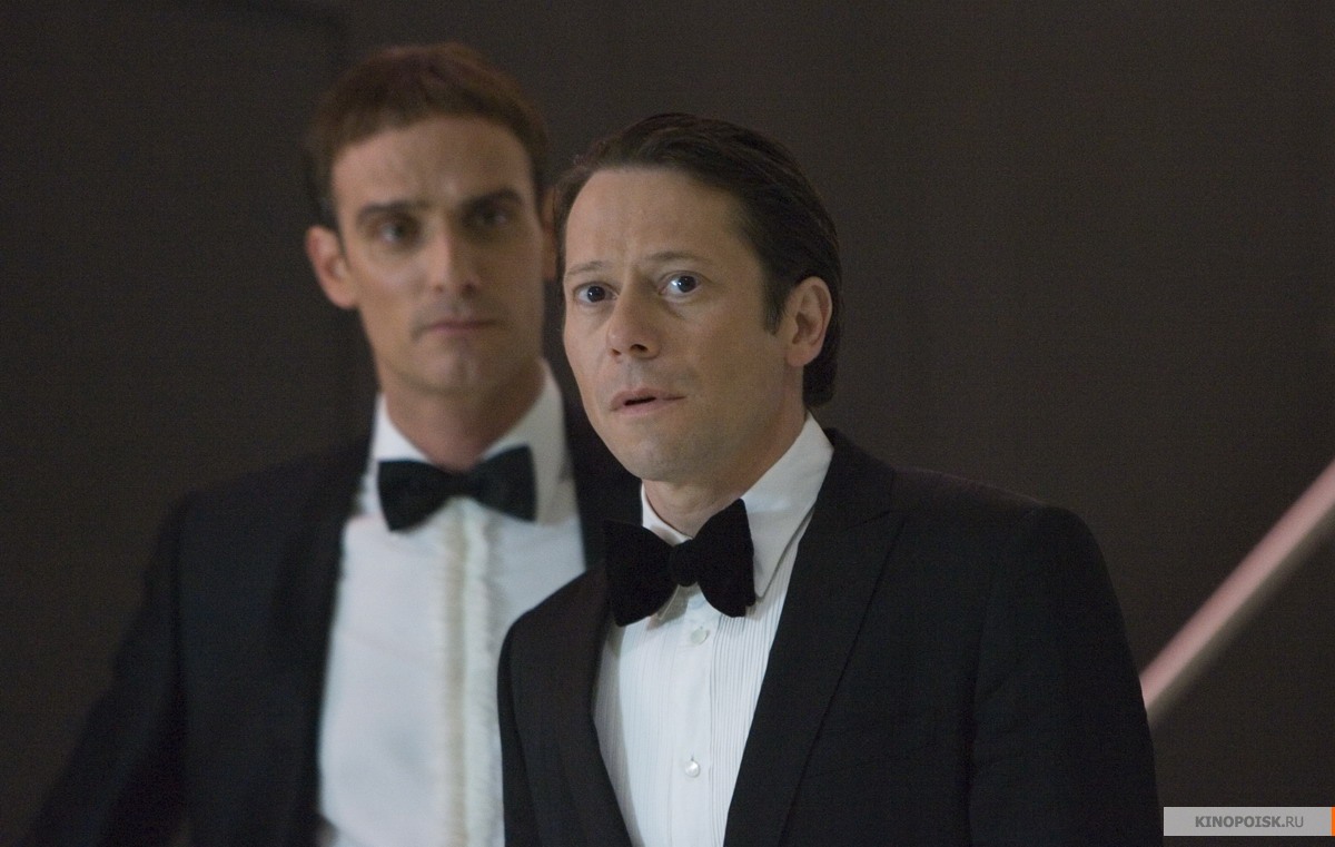 The Curly Echo Quantum of Solace (2008)