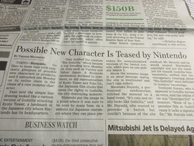 Wall Street Journal newspaper Takashi Mochizuki Nintendo Nin Godzilla technology business news
