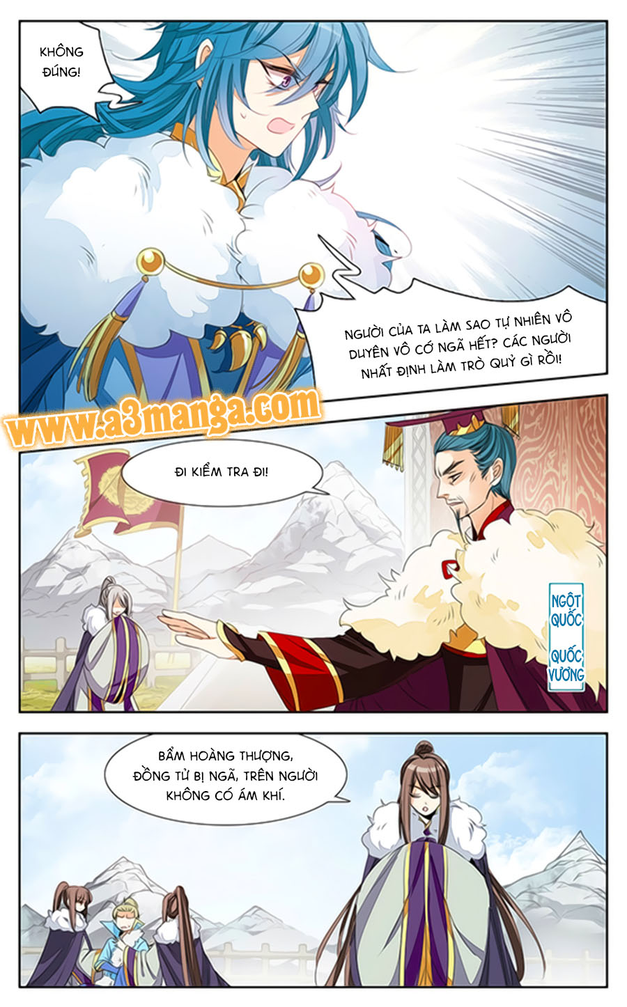 Khuynh Quốc Yêu Sủng Chap 6.1 - Next Chap 7