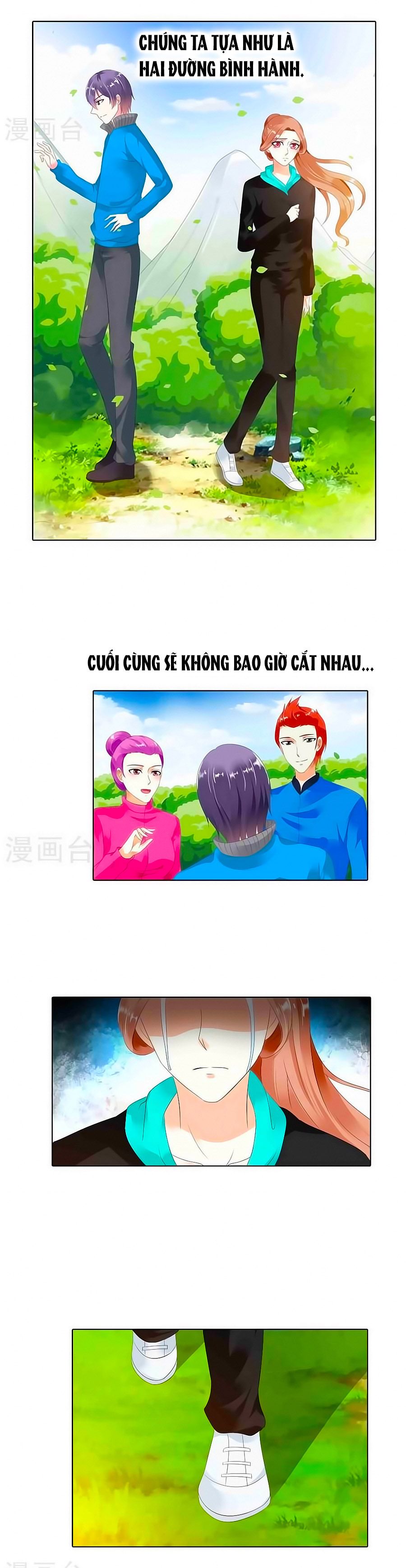 Song Diện Danh Viện - Chương 46 - Trang 3