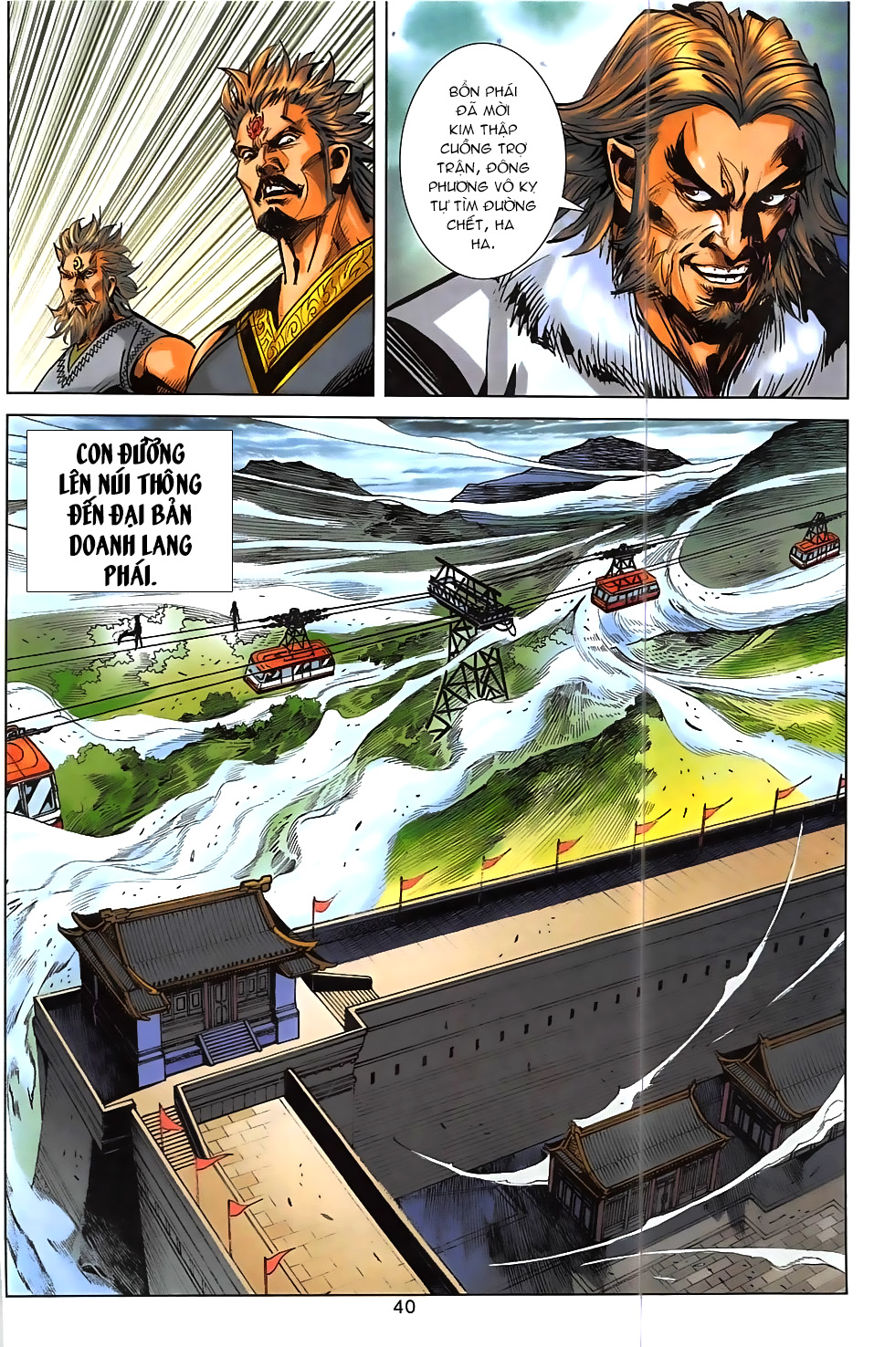 Hoàng Giả Chi Lộ Chap 4.2 - Next Chap 5