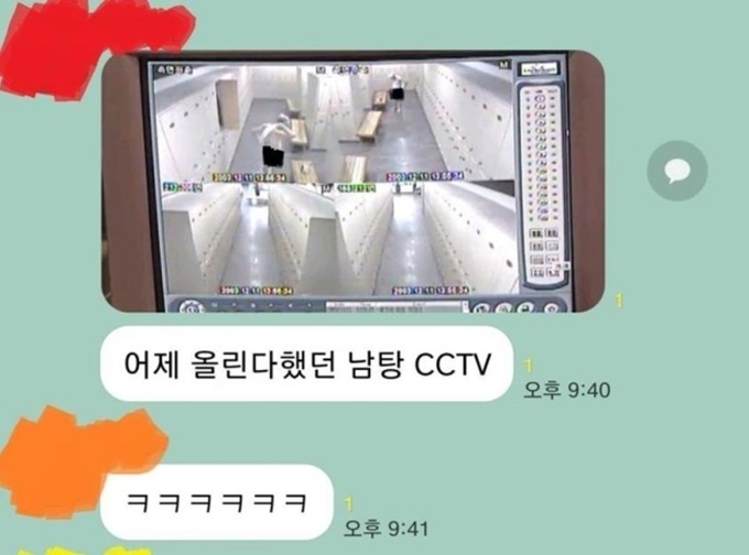 이미지에 대체텍스트 속성이 없습니다; 파일명은 AKR20200821073700004_01_i_P4_20200821115115866.jpg 입니다.