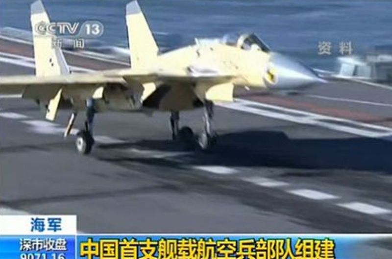operational+j-15+flying+sharke+fighterChina++Aircraft+Carrier+Liaoning+CV16+j-15+16+17+22+21+31+z8+9+10+11+12+13fighter+jet+aewc+PLA+NAVY+PLAAF+PLANAF+LANDING+TAKEOFF+sea+aribeans+%25282%2529.jpg