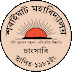 Saraighat College, Changsari Recruitment 2018 - Junior Assistant Posts