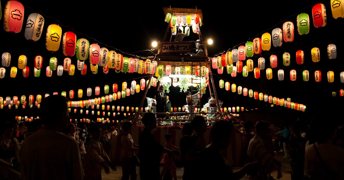 Dance ritual for ancestors / OBON week in August / Lanterns