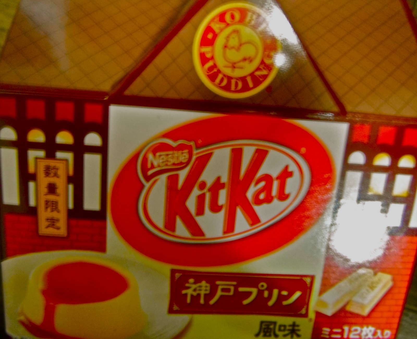 The Only Blonde in Osaka Favourite Japan Foods Purin (custard pudding)