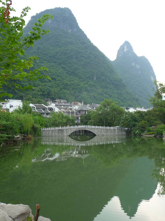 Yangshuo County is a county in Guilin, Guangxi Province, China.