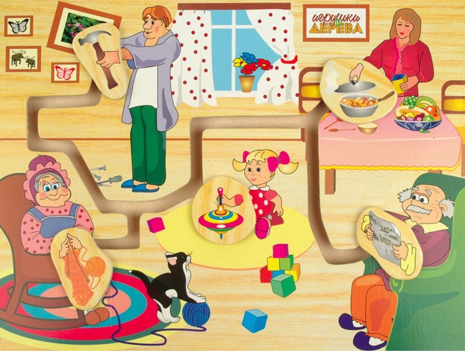 Картинка наш быт