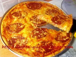 Πίτσα Πεπερόνι (pepperoni) - από «Τα φαγητά της γιαγιάς»