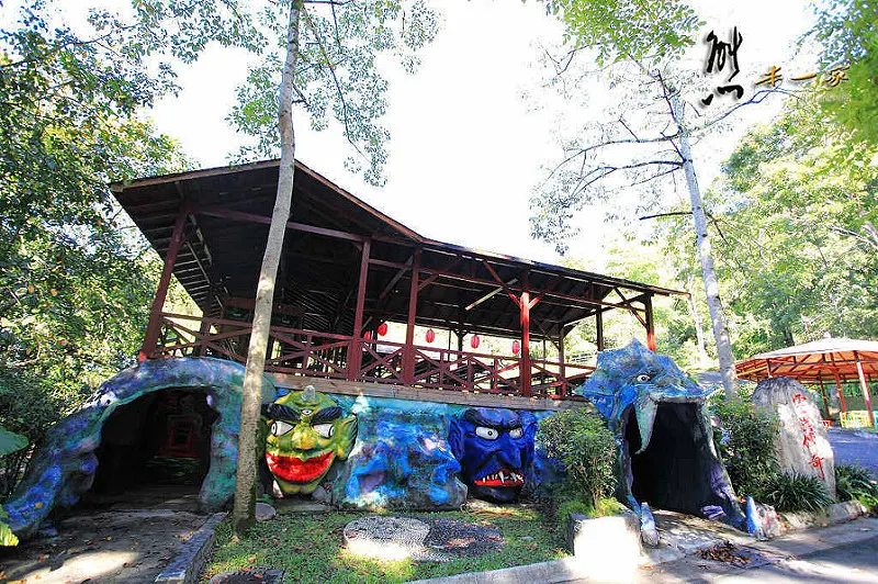 南投主題樂園|南投兒童樂園遊樂設施|泰雅劇場原住民表演~泰雅渡假村