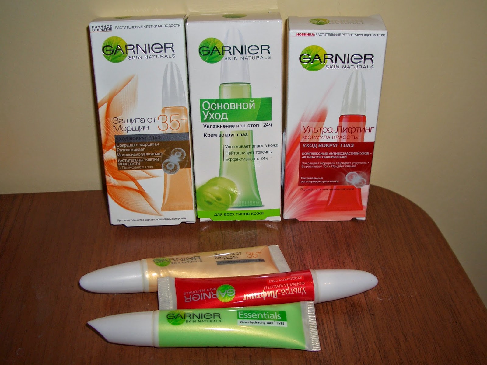Garnier Крем-увлажнение нон-стоп 24 часа "Основной уход" для нормальной и смешан