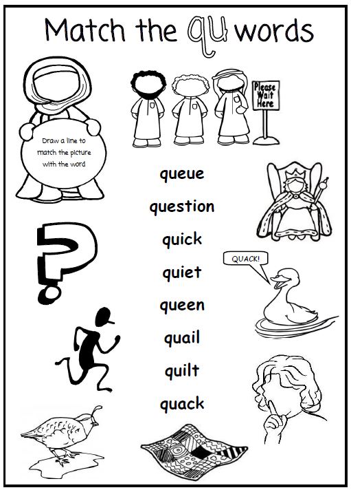 Iman's Home-School: Digraph QU Activity Pack