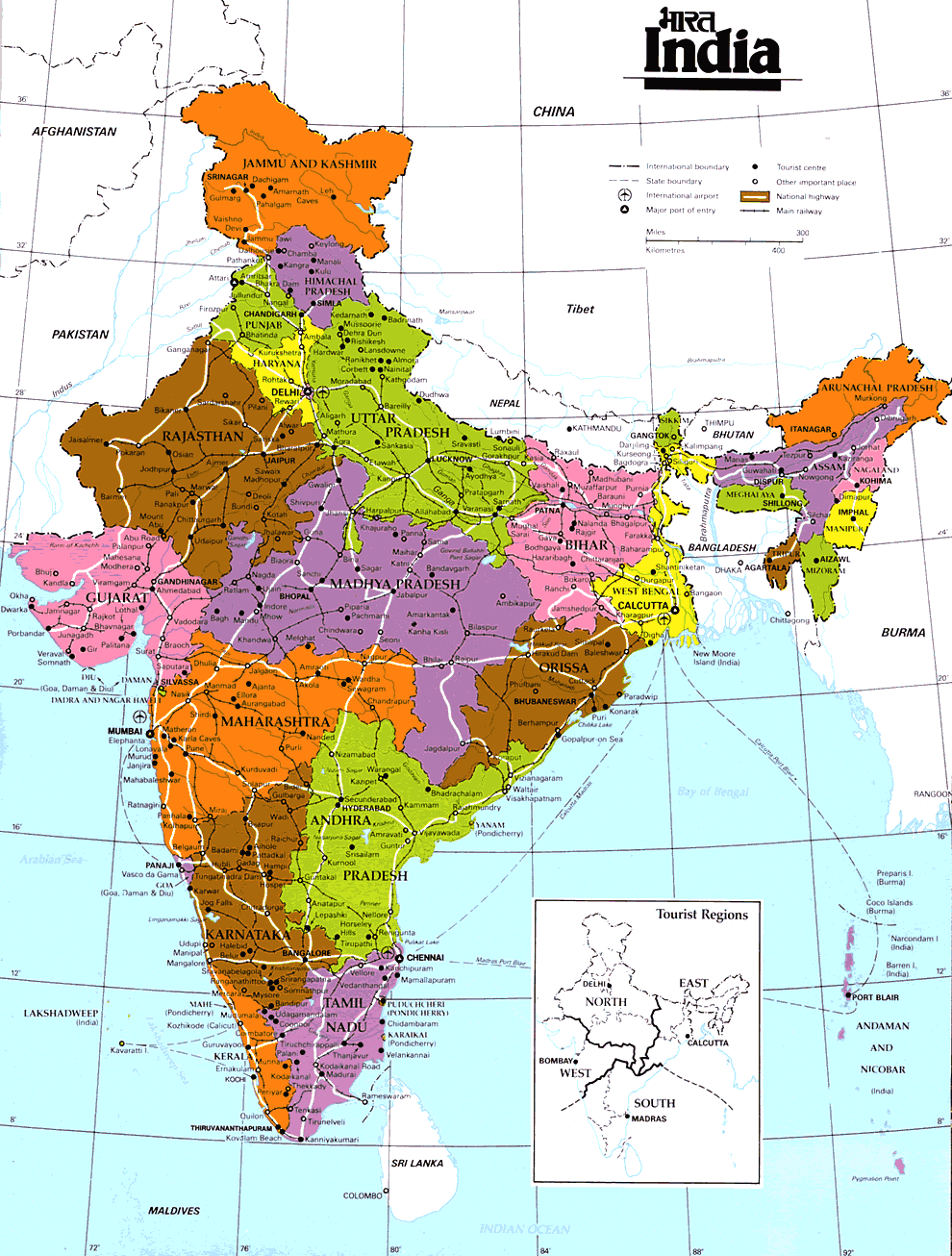 India Map tourism