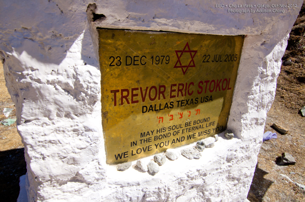 Memorial Chorten of Trevor Eric Stokol