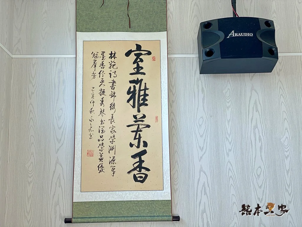 津宴客家小館|台中石岡餐廳|近綠野仙蹤4D大彩繪情人木橋景點