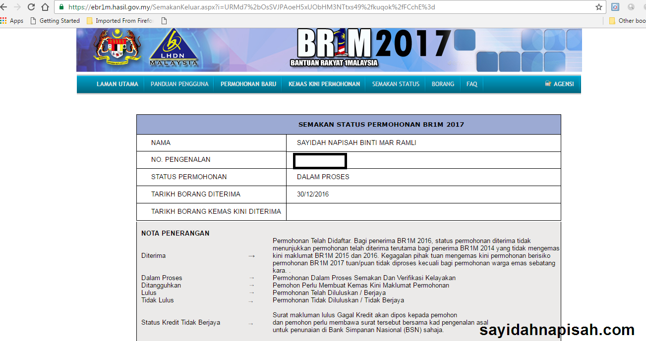 SEMAKAN STATUS PERMOHONAN BR1M 2017 SAYA - DALAM PROSES