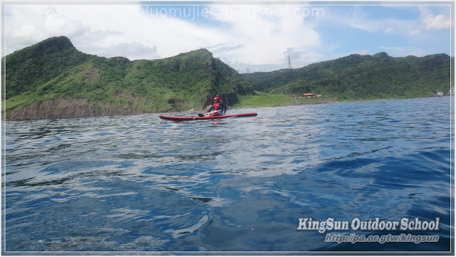 Taiwan kayaking