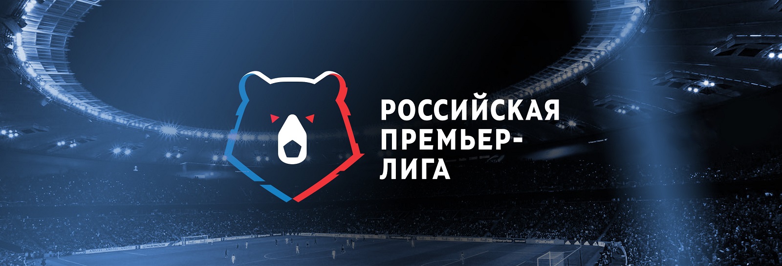 Russische Premier Liga