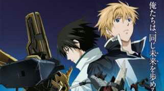 Get Anim Terkeren Break Blade 3 Kyoujin No Ato Bd Subtitle Indonesia Desktop Wallpaper Get Wallpaper Anim Terkeren Break Blade 3 Kyoujin No Ato Bd Subtitle Indonesia Desktop Wallpaper Free